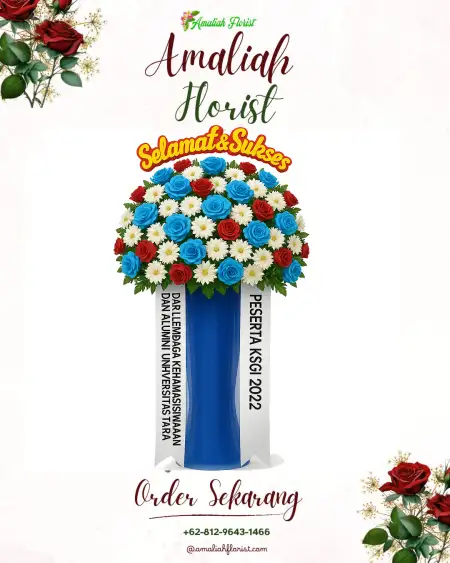 Standing Flowers Kei Besar Selatan